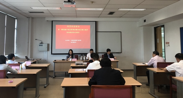 QQ图片20180507124519.jpg QQ图片20180507124519.jpg