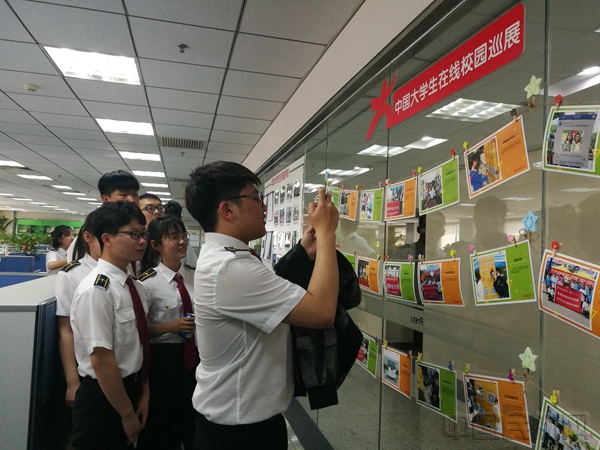 中国民航大学网通站学生赴教育部大学生在线调研.jpg