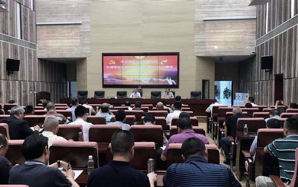 QQ图片20180527105618.jpg QQ图片20180527105618.jpg