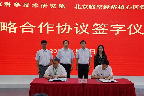 QQ图片20180614161200.jpg QQ图片20180614161200.jpg