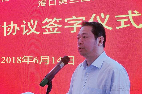 QQ图片20180614161153.jpg QQ图片20180614161153.jpg