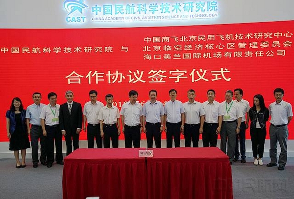 QQ图片20180614161157.jpg QQ图片20180614161157.jpg