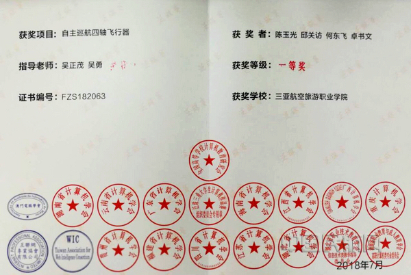 图片1.jpg 图片1.jpg