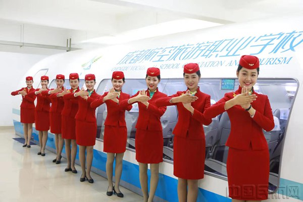 成都航空旅游职业学校唱响“中国有我，我有中国”（图）