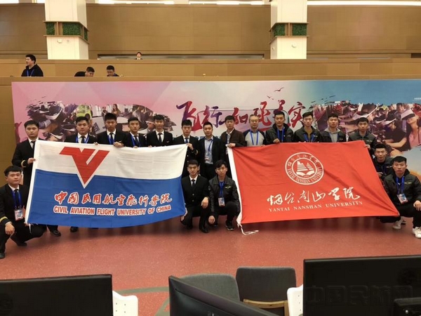 QQ图片20181203154223.jpg QQ图片20181203154223.jpg
