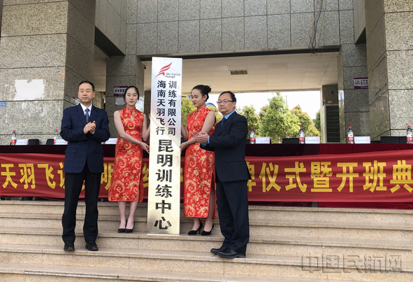 微信图片_20190305112931.jpg 微信图片_20190305112931.jpg