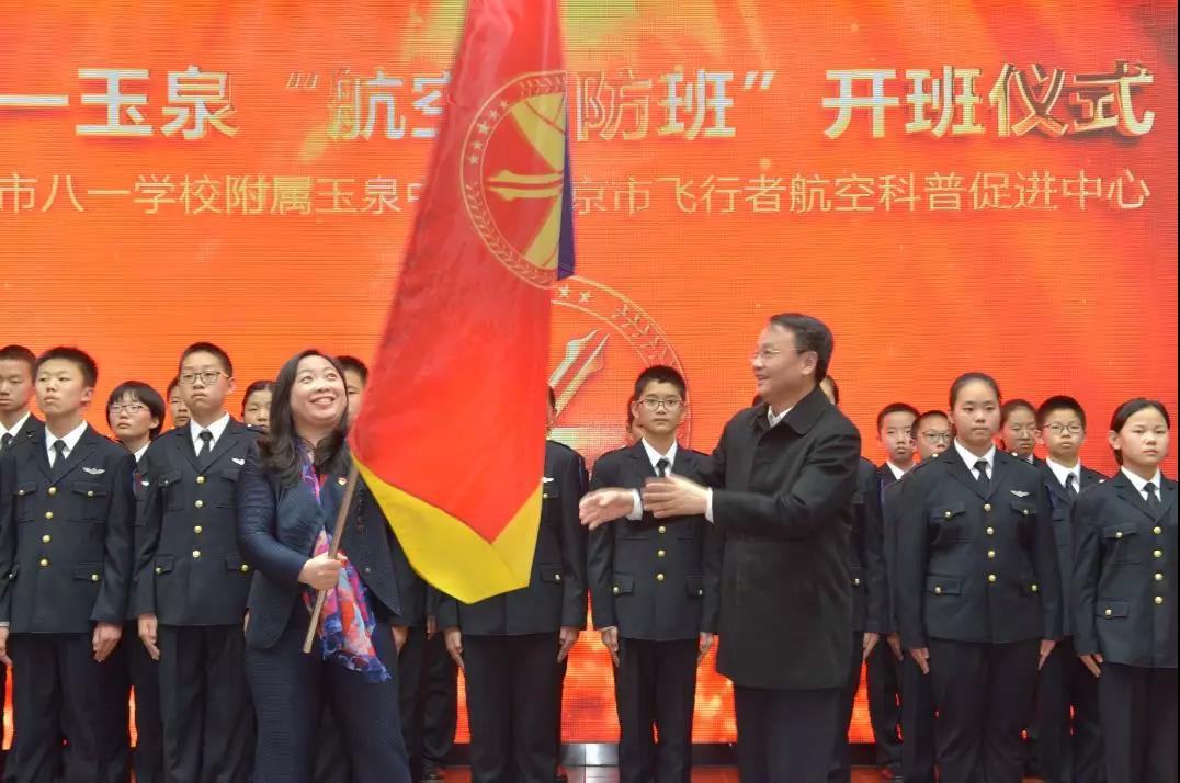 微信图片_20190329104020.jpg 微信图片_20190329104020.jpg