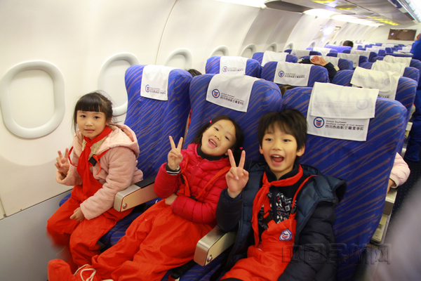 香格里拉旅游