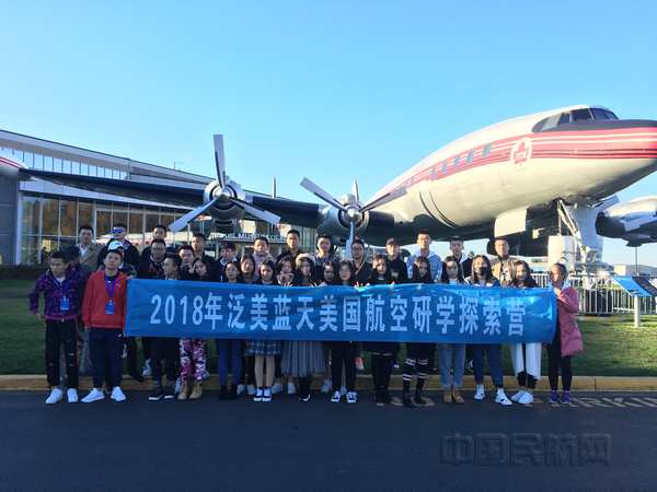 香格里拉旅游