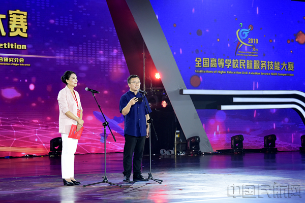 吕学武致辞_尺寸不对.jpg