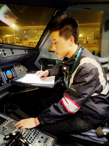 12  就业于 广州白云机场机务的西航学子李俊杰.jpg