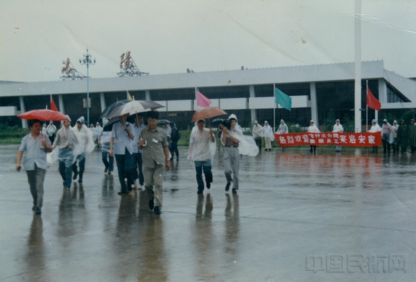 微信图片_20190821150510.jpg 微信图片_20190821150510.jpg