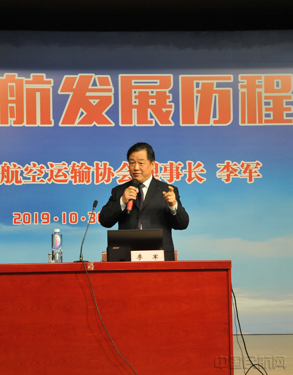 李军_副本.jpg
