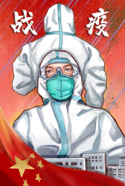 10.动漫协会创作宣传海报.jpg 10.动漫协会创作宣传海报.jpg