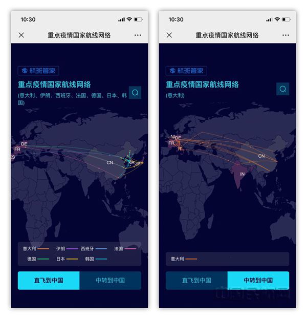 (图片为重点疫情国家直飞中国航线及意大利中转到中国航线)_副本.jpg (图片为重点疫情国家直飞中国航线及意大利中转到中国航线)_副本.jpg