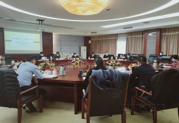 会议现场_副本.png 会议现场_副本.png