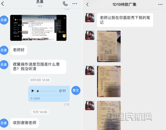 3 张革文与学生互动_副本.png