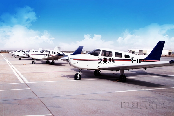 nEO_IMG_5、PiperPA-28