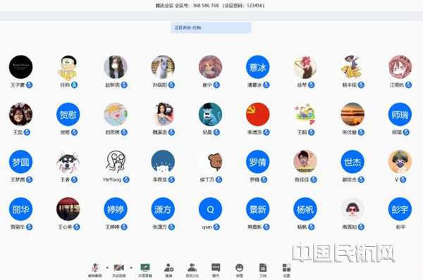 5 理学院学生党支部开展在线党日活动_副本.jpg 5 理学院学生党支部开展在线党日活动_副本.jpg