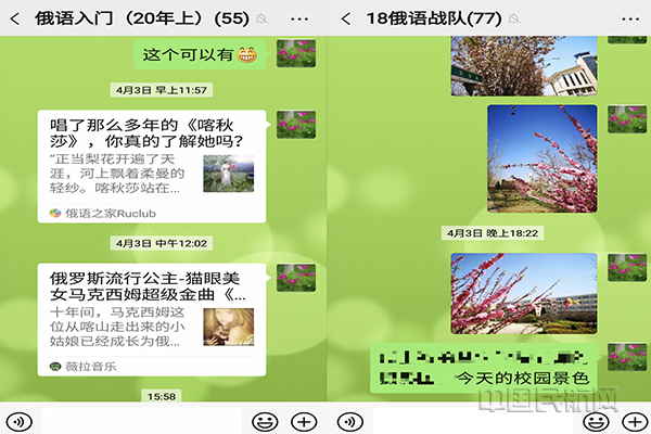 3 王淑凤与学生课上课下保持密切沟通.jpg 3 王淑凤与学生课上课下保持密切沟通.jpg