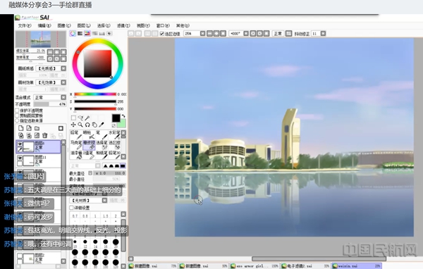 水印3.jpg 水印3.jpg
