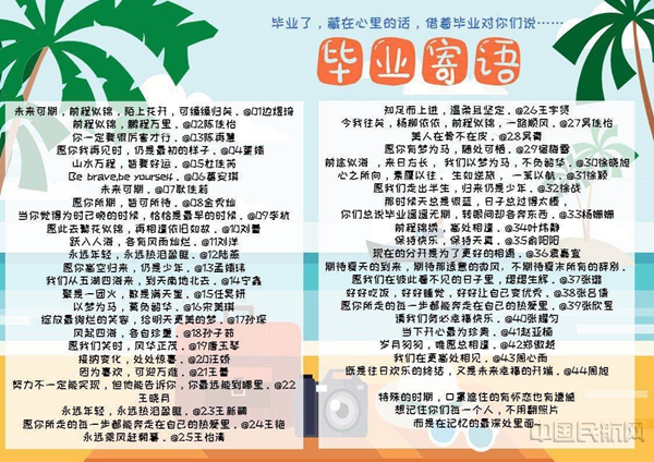 水印3.jpg 水印3.jpg