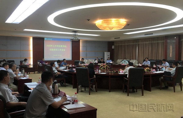 会议现场 摄影 唐雅蓉_副本.jpg 会议现场 摄影 唐雅蓉_副本.jpg