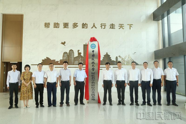 微信图片_20200804140831.jpg 微信图片_20200804140831.jpg