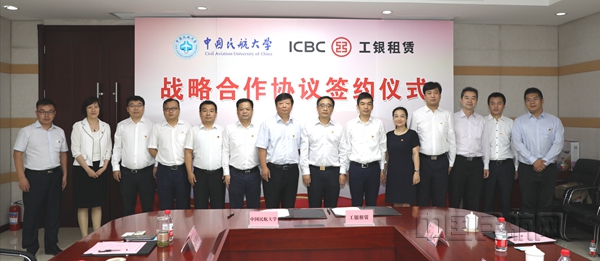 微信图片_20200807181915_副本.jpg 微信图片_20200807181915_副本.jpg