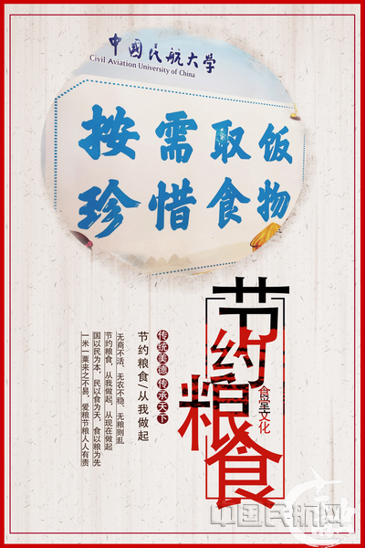 nEO_IMG_制图 邱诚 (3).jpg