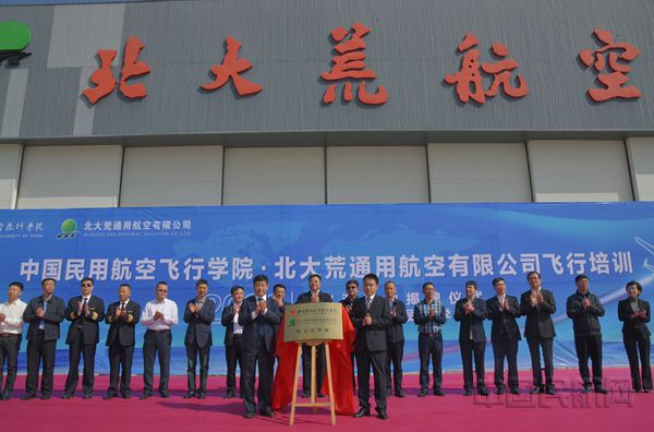 微信图片_20200915152532_副本.jpg 微信图片_20200915152532_副本.jpg