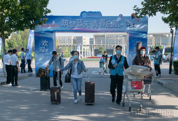 中国民航大学迎来2020级 新生2.jpg