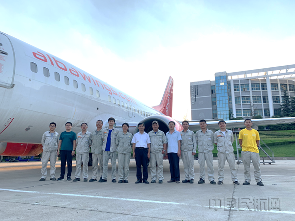 微信图片_20201016193857_副本.png