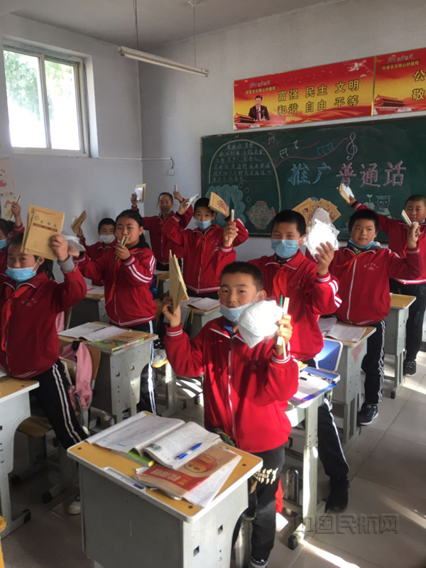 图片4_副本.png