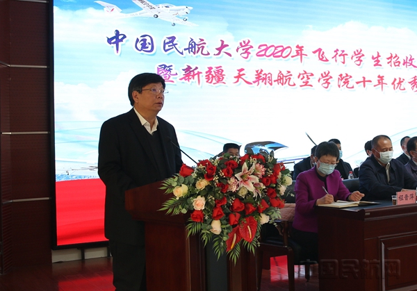 2 董健康致欢迎辞_副本.jpg 2 董健康致欢迎辞_副本.jpg