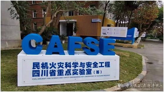 微信图片_20210107184410.jpg
