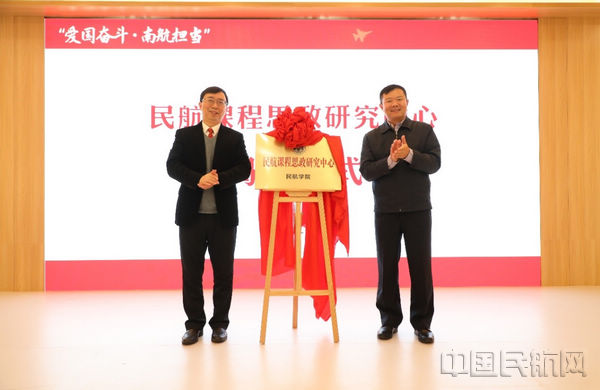 微信图片_20210322135723.jpg 微信图片_20210322135723.jpg