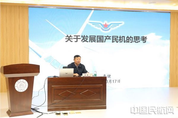 微信图片_20210322135757.jpg 微信图片_20210322135757.jpg