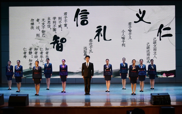 山东滨州学院举办大学生礼仪风采展示大赛