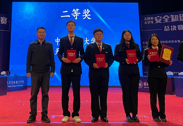 微信图片_20210325103744.jpg 微信图片_20210325103744.jpg