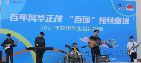 nEO_IMG_学生展示才艺 摄影 李俊毅