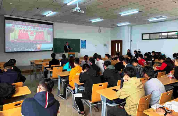 2 陈京玉授课_副本.jpg 2 陈京玉授课_副本.jpg