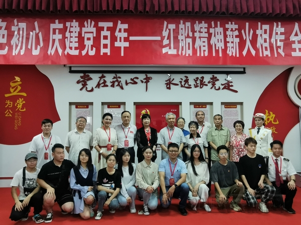 nEO_IMG_“乡村振兴、天津智慧”实践队参与实践地建党百年庆祝活动