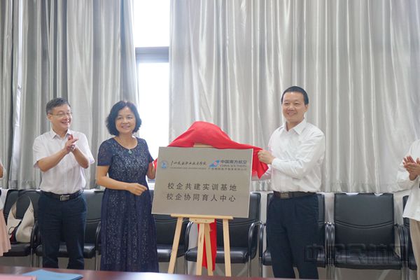 mmexport1632451902991_mh1632451957023_副本.jpg