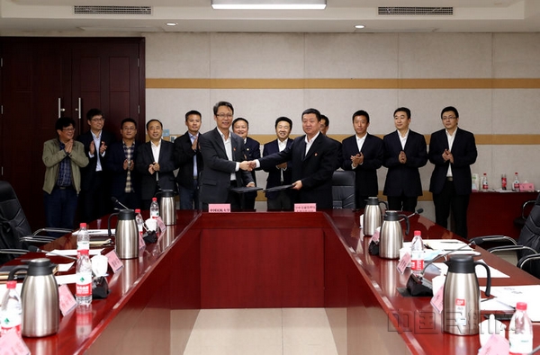 nEO_IMG_20211020 武京波 天津空管分局与中国民航大学签订《网络安全战略合作框架协议》11.jpg nEO_IMG_20211020 武京波 天津空管分局与中国民航大学签订《网络安全战略合作框架协议》11.jpg