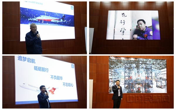 nEO_IMG_4位主讲人展开讲述 摄影 宋嘉懿.jpg nEO_IMG_4位主讲人展开讲述 摄影 宋嘉懿.jpg