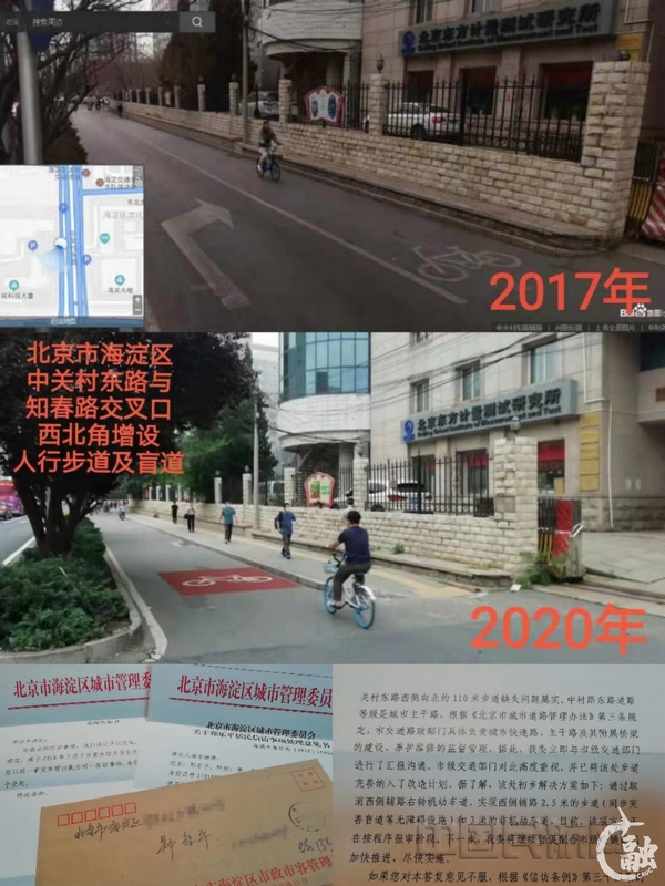nEO_IMG_多年来郑乐平持续解决人行道及盲道缺失问题