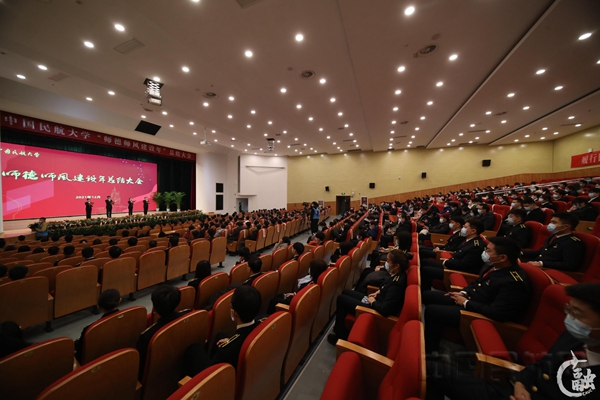 水印 1 大会现场3.jpg