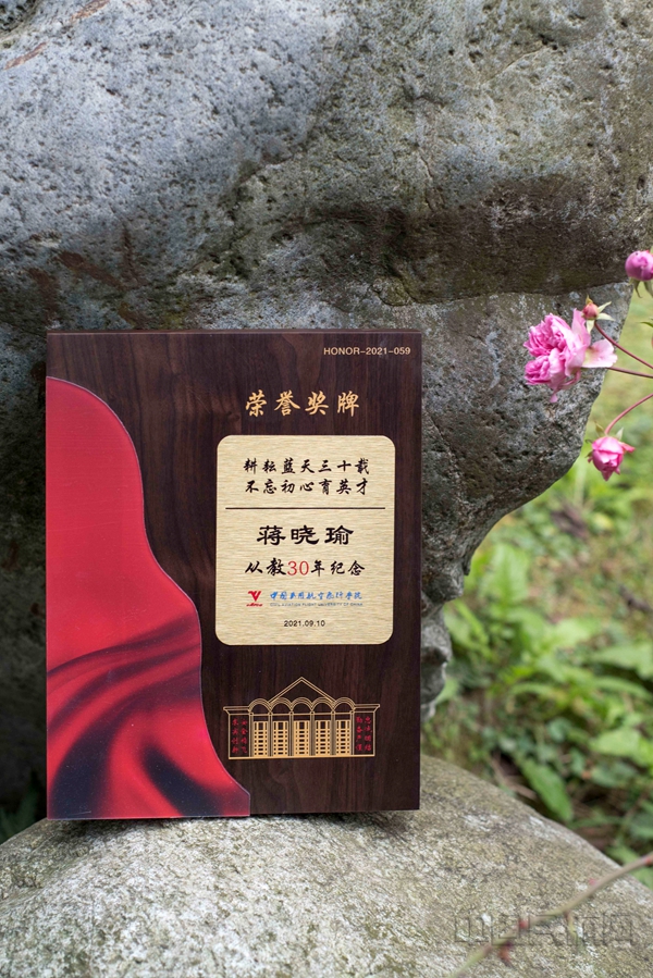 水印 微信图片_202112201001465.jpg