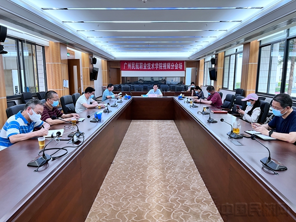 水印 1(麦晓璋 拍摄)学校召开疫情防控工作调度会1.jpg